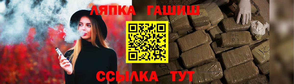 купить наркотики сайты  Вход с VPN  Гашиш  ГАШИШ индика сатива  Дербент  ГАШИШ Ice-O-Lator 