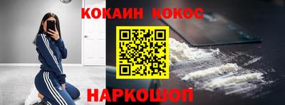 метадон Кунгур