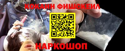 метамфетамин Кумертау