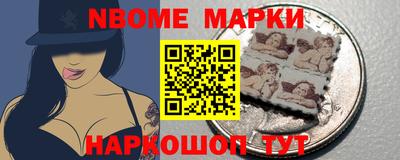 гидропоника Котовск