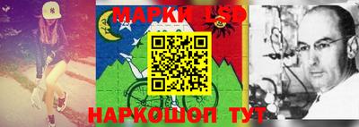 метадон Кунгур