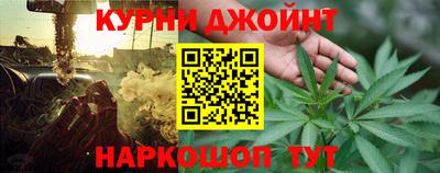 меф Кулебаки