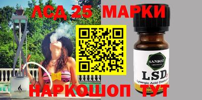 меф Кулебаки