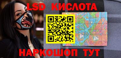 метадон Кунгур