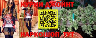 метадон Кунгур