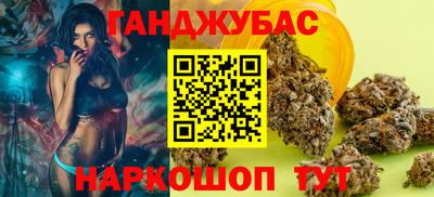 метадон Кунгур