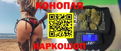 метадон Кунгур