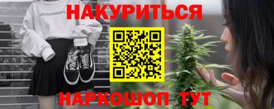 метадон Кунгур