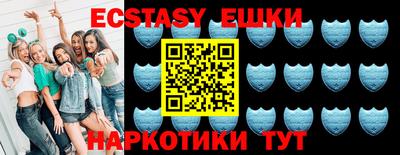 метадон Кунгур
