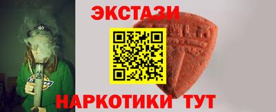 метадон Кунгур