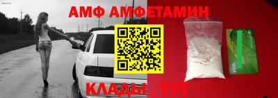 метадон Кунгур