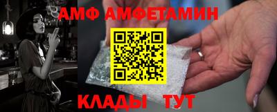 метадон Кунгур