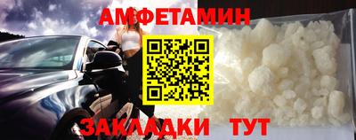 метадон Кунгур