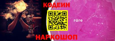 меф Кулебаки
