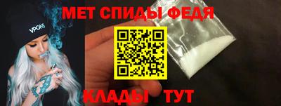 метадон Кунгур