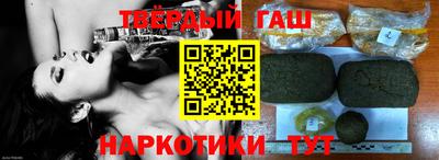 метадон Кунгур