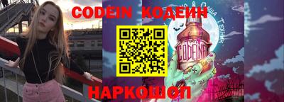 меф Кулебаки
