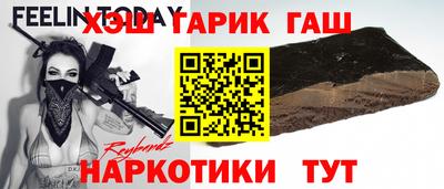метамфетамин Кумертау